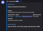 1749816036424.png