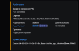 1750971694834.png