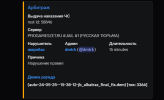 1750971849380.png