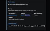 1750972053218.png