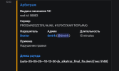 1750972301838.png