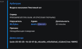 1750972616961.png