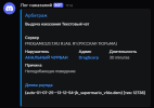 1751375261268.png