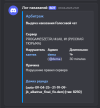 1751378983382.png