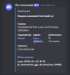 1751379458584.png