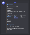 1751379533406.png