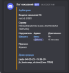1751379629673.png