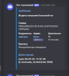 1751379674993.png