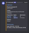 1751379749608.png
