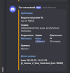 1751380080495.png