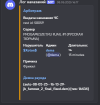 1751380099159.png