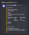 1751380257566.png