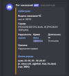 1751380393779.png