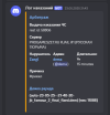 1751380481860.png