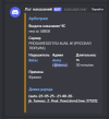 1751380537890.png