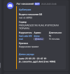 1751380633351.png