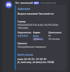 1751380691013.png