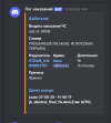 1751380744078.png