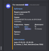 1751380813357.png