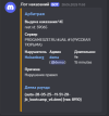 1751380905620.png