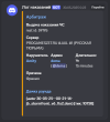 1751380958007.png