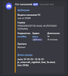 1751380978043.png