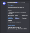 1751381203303.png