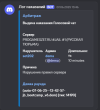 1751381421453.png