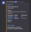 1751381484680.png