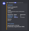 1751381572279.png