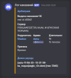 1751381736149.png