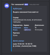1751381840048.png