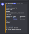 1751381860303.png