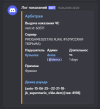 1751382207697.png