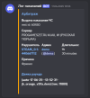 1751382229399.png