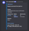 1751382254815.png