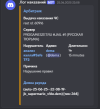 1751383075087.png