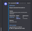 1751383176756.png