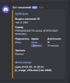 1751383240712.png