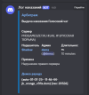 1751383290540.png