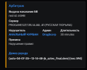 1751627230259.png