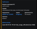 1751738406267.png