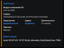 1751738461463.png