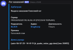1751886752536.png