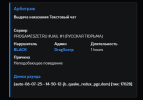 1751886793519.png