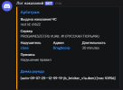 1752058942704.png