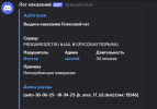 1752255832422.png