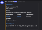 1752255981056.png