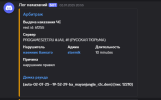 1752256119372.png