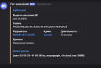 1752256194073.png